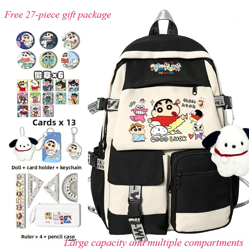 Tablet Cute Accessories - Crayon Shin-chan çizgi film sevimli okul