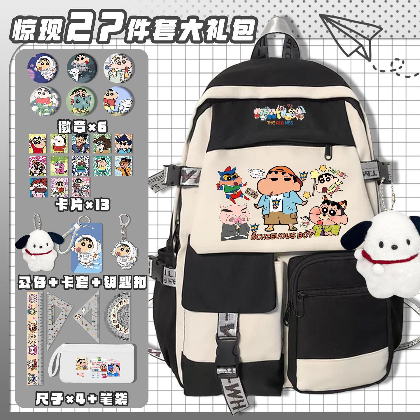 Crayon Shin-chan çizgi film se - Tablet Cute Accessories incelemesi ve fiyatı