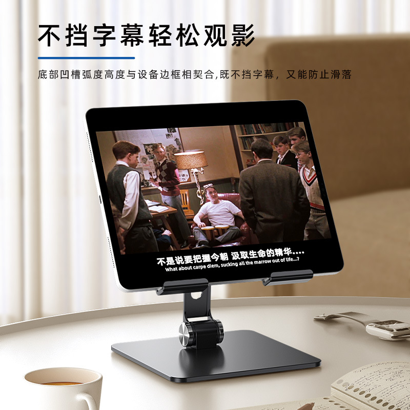 Tablet standı tutucu iPad Air  - Samsung Tablet With Accessories incelemesi ve fiyatı