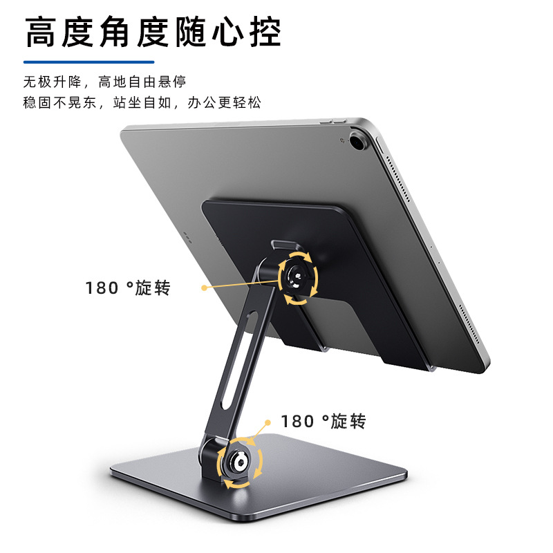 Tablet standı tutucu iPad Air  - Samsung Tablet With Accessories incelemesi ve fiyatı