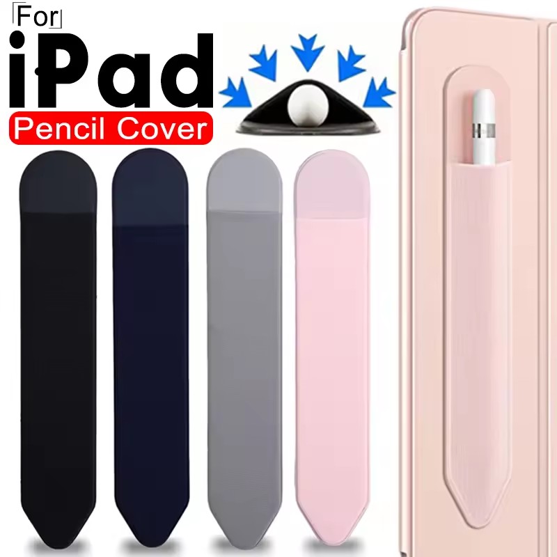 Yapışkanlı Stylus Kalem Tutucu - Iphone Tablet Accessories incelemesi ve fiyatı