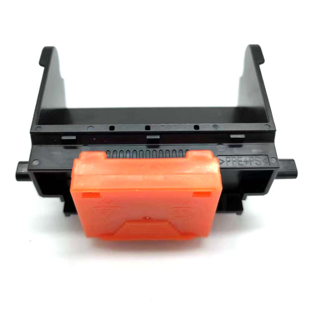 Baskı kafası QY6-0059 Canon iP - Hp Tablet Accessories incelemesi ve fiyatı