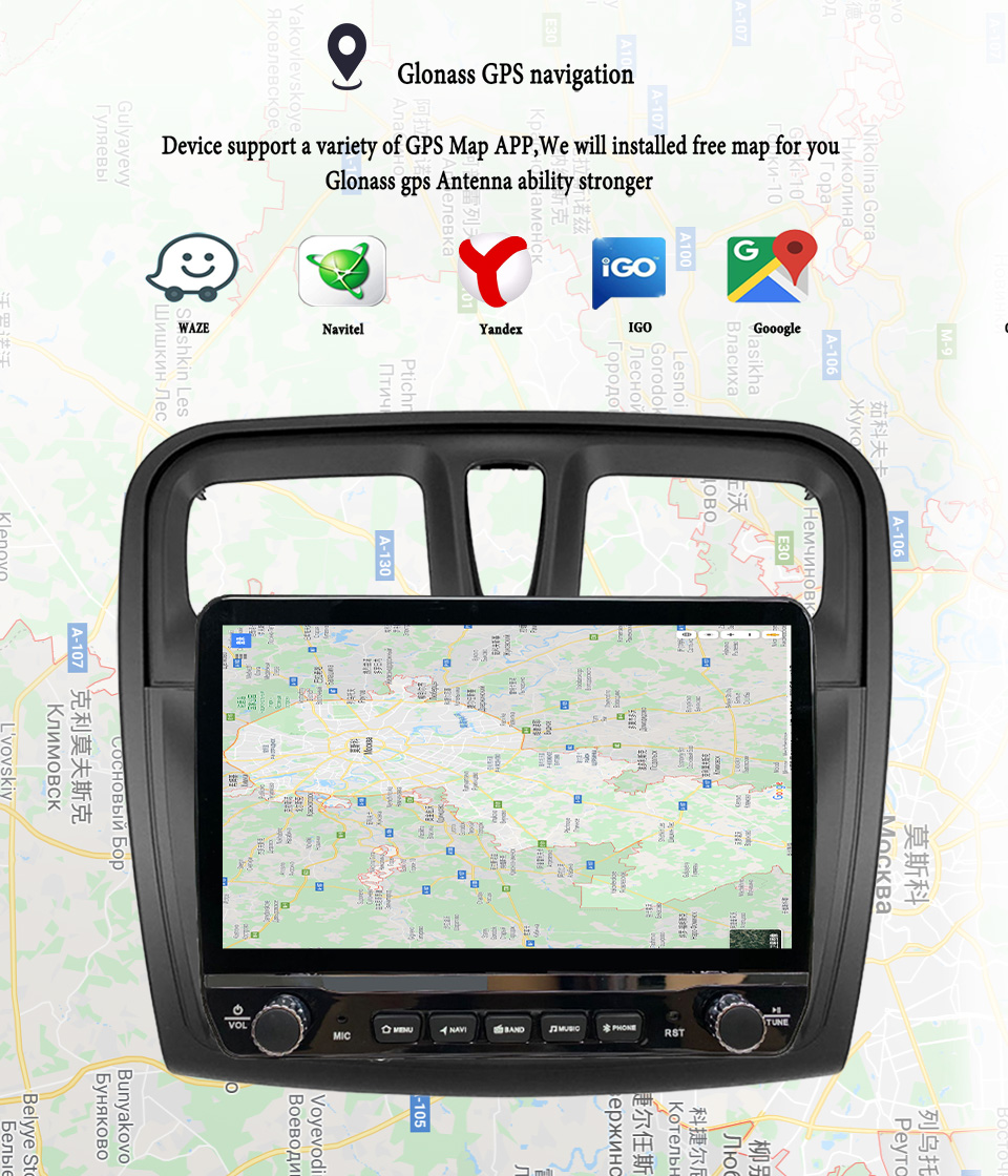 Renault Logan Sandero 2012-201 - Tablet Danish Mobile & Accessories Faisalabad incelemesi ve fiyatı