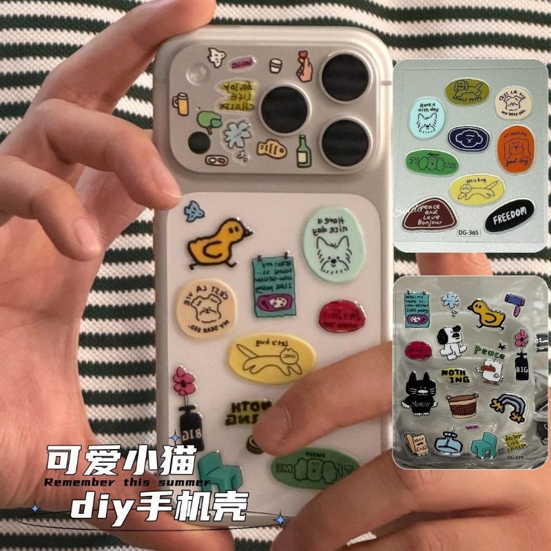 Sevimli Karikatür Kedi Köpek 3 - Tablet Cute Accessories incelemesi ve fiyatı