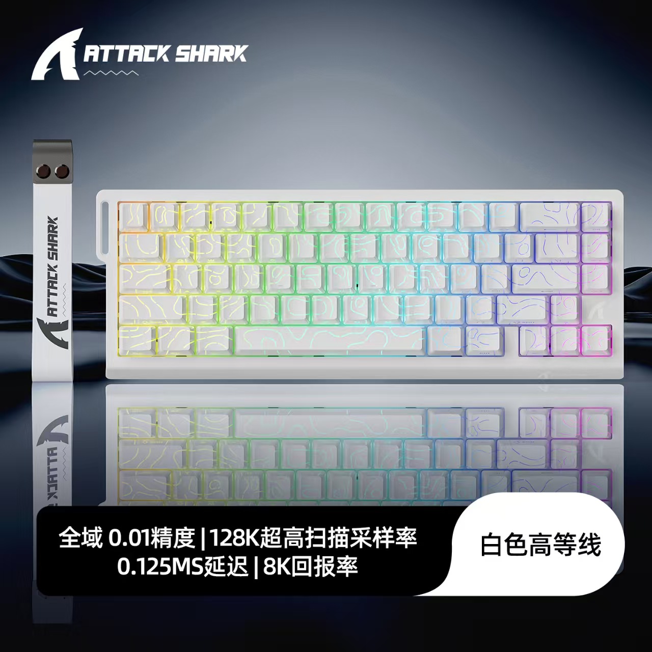 ATTACK SHARK X68HE Manyetik Me - Tablet Accessories Uk incelemesi ve fiyatı
